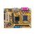 Maticna-ploca-ASUS-Intel-MB-P5VD2-VM-SE-90-MBB59A-G0EAY0GZ